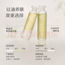 chillmore且悠角鯊?fù)橄惴丈眢w精華油全身滋潤(rùn)保濕120ml 森林長(zhǎng)椅 曬單實(shí)拍圖