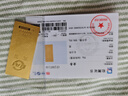 菜百首飾 足金Au999.9黃金金磚收藏禮品 “財(cái)富”金條 30克 曬單實(shí)拍圖