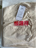 羅蒙（ROMON）夏季女褲新款中i年老年四面彈力休閑褲女士棉質寬/松直筒九分褲 米色/1605#彩褲 4XL (建議140-155斤) 曬單實拍圖