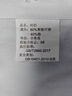 帝賓澤大碼白襯衫男長袖商務(wù)休閑胖子加肥加大寬松棉質(zhì)通勤西裝襯衣男 曬單實(shí)拍圖