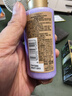 歐萊雅玻尿酸水光潤發(fā)乳 100ml（旅行裝） 曬單實拍圖
