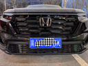 柏彥專(zhuān)用本田CRV防蟲(chóng)網(wǎng)23-26款卡扣25前臉中網(wǎng)汽車(chē)格柵水箱防柳絮改裝 23-26款燃油【上網(wǎng)純黑帶一體U型條+下網(wǎng)】2件 烤漆亮黑 免拆洗 卡扣款 防蟲(chóng)網(wǎng) 曬單實(shí)拍圖