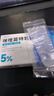 有時力 5%咪喹莫特乳膏0.25g:12.5mg*12袋/盒 皮膚用藥 曬單實拍圖
