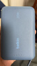 貝爾金（BELKIN）【3C及多國認證】充電寶自帶線 手機移動電源適用蘋果iPhone便攜1萬毫安PD快充20W可上飛機 藍色 曬單實拍圖