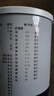 [安素] 腸內(nèi)營養(yǎng)粉劑(TP)400g/罐 3盒裝 原研進(jìn)口 曬單實拍圖