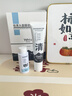 婭洛思吸黑頭面膜收毛孔套裝(100g+60ml)去黑頭撕拉清潔鼻貼收斂毛孔 曬單實拍圖
