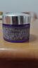 蘭蔻（LANCOME）塑顏三重密集煥顏面霜15ml 小樣 百肽霜【臨期清倉(cāng)】 曬單實(shí)拍圖