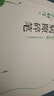 史鐵生作品散文全集 代表作《病隙碎筆》《我與地壇》《務(wù)虛筆記》 病隙碎筆+務(wù)虛筆記 曬單實(shí)拍圖