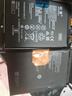 旺度適用于榮耀暢玩20電池大容量KOZ-AL00升級魔改擴容高容量手機更換內置全新電板 暢玩20電池【升級5300mAh】 曬單實(shí)拍圖
