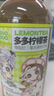 beleca吸管奶瓶大寶寶一歲以上2歲-6歲防摔防噴ppsu直飲奶瓶330ml大容量 曬單實(shí)拍圖