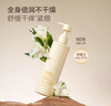 水之蔻身體乳保濕滋潤倍潤身體乳補水持久留香不油膩 玉蘭白檀300g 曬單實拍圖