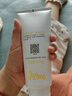紐強寶寶面霜潤膚乳200g保濕滋潤試用裝保濕滋潤旅行裝精華乳精華露 黃瓶霜200g(倍潤型) 曬單實拍圖