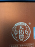 天佑德青稞酒 52度國之德真年份 青海白酒禮盒 送禮 52度 500mL -單瓶裝 曬單實(shí)拍圖