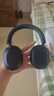 索尼（SONY）【清涼季】 WH-1000XM5 頭戴式藍(lán)牙耳機(jī) 無線主動(dòng)降噪耳麥1000XM5升級款送禮旗艦雙芯驅(qū)動(dòng)國家補(bǔ)貼 黑色 曬單實(shí)拍圖