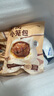 下廚房鮮肉小籠包兒童營養(yǎng)早餐半成品速食速凍面點(diǎn)嵊州老面小籠包 6袋鮮肉小籠包（30個(gè)） 曬單實(shí)拍圖