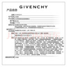 紀梵希（Givenchy）明星四宮格散粉1號百搭素顏啞光定妝蜜粉化妝品七夕情人節(jié)禮物 曬單實拍圖