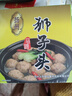五亭橋五亭橋獅子頭年貨招牌淮揚美食獅子頭年貨禮盒年夜飯肉圓半成品 五亭橋獅子頭（馬蹄盒裝） 曬單實拍圖