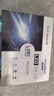 雪萊特（Cnlight）150W東南DX7DX3菱悅致V6/53菱仕帥A5遠(yuǎn)近光專用LED大燈近光泡一對(duì) 曬單實(shí)拍圖