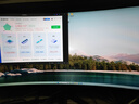LG34GP950G 34英寸 曲面帶魚屏21:9 準(zhǔn)4K 180Hz電競(jìng)顯示器NanoIPS G-Sync芯片 HDR600 34GP950G 曬單實(shí)拍圖