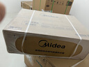美的（Midea）【無冷感M9SMax】16升燃氣熱水器天然氣5A一級恒溫增壓大水量安睡一級靜音 國家補貼15%以舊換新 曬單實拍圖