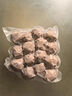 趣十八番潮汕金裝純牛肉丸2斤牛肉含量≥90%手打牛筋丸火鍋食材源頭直發(fā) 曬單實(shí)拍圖