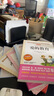 快樂(lè)讀書(shū)吧六年級(jí)上下冊(cè) 愛(ài)閱讀課程化叢書(shū) 無(wú)障礙精讀版 二年級(jí)上下課外閱讀書(shū)籍 全套小學(xué)生非必讀課外書(shū) 愛(ài)的教育 小英雄雨來(lái) 童年書(shū)高爾基原著完整版 【全3冊(cè)附考點(diǎn)手冊(cè)】6年級(jí)上快樂(lè)讀書(shū)吧 曬單實(shí)拍圖