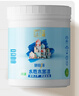 立邦水性木器漆 木漆翻新漆家具改色漆木門(mén)自刷油漆木紋漆隨心涂環(huán)保 【黑色】1kg 贈工具 曬單實(shí)拍圖