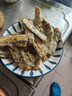 帶魚(yú)段 東海鮮凍小眼帶魚(yú)段3斤實(shí)惠裝 2斤/袋 曬單實(shí)拍圖