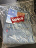 Levi's李維斯冰酷系列25春夏新款男士涼感防曬505直筒藍色牛仔褲 藍色 36 (32) 曬單實拍圖