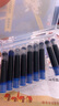 愛好（AIHAO）名偵探柯南鋼筆墨囊藍黑色3.4MM通用墨囊 晶藍色10支 曬單實拍圖