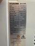 博菱窗式空調(diào)1P大1匹1.5P單冷型變頻定頻免安裝可移動(dòng)一體窗機(jī)空調(diào) 大1.5匹 單冷(適用15-23平方) 曬單實(shí)拍圖