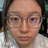 韓方五谷377面霜美白補水保濕祛斑霜提亮去黃暗沉乳液護膚品擦臉男士女士 曬單實拍圖