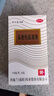 西施蘭夏露 烏洛托品溶液噴劑20ml 用于手足多汗及腋臭(狐臭) 曬單實拍圖
