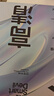 崇尚美適用蘋(píng)果ipad11保護套2025新款ipada16芯片平板殼ipad11代保護殼帶筆槽ipad air6防摔Air7亞克力 【黑貓小狗Y】3+Y型折疊支撐 2025款iPadAir7(11英寸 曬單實(shí)拍圖