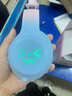 栢啟歆BT612萌系貓耳頭戴式藍(lán)牙耳機(jī)無線可愛女生RGB發(fā)光電腦網(wǎng)課辦公電競游戲無耳麥直播外設(shè)節(jié)日禮物 BT612貓耳藍(lán)牙耳機(jī)【漸變藍(lán)】 曬單實(shí)拍圖