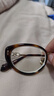 ZEISS蔡司新清銳眼鏡片1.74非球面鉆立方鉑金膜近視配鏡現(xiàn)片2片贈(zèng)鏡架 曬單實(shí)拍圖