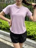 phigeer網(wǎng)紗透氣健身服短袖速干跑步訓練服女夏季寬松瑜伽服薄款運動(dòng)上衣 藕紫短袖 M 曬單實(shí)拍圖