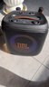 JBL PartyBox Encore2音樂戰(zhàn)將歡唱版2藍(lán)牙音箱 國(guó)家補(bǔ)貼 戶外家庭KTV麥克風(fēng)一體唱K歌廣場(chǎng)舞低音音響 曬單實(shí)拍圖