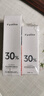 Fyatto韓國99.95%玻色因抗皺緊致精華乳液淡紋法令紋抬頭紋男女士精華液 曬單實(shí)拍圖
