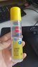 得力高粘透明液體膠水手工制作diy專用可做水晶泥史萊姆飾品材料強(qiáng)力膠水液體膠學(xué)生辦公用品 【升級(jí)軟刷頭】50ml-24瓶 7302S 曬單實(shí)拍圖