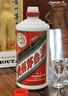 茅臺(tái)（MOUTAI）2025年 飛天 醬香型白酒 53度 500ml 單瓶裝【名酒鑒真】 曬單實(shí)拍圖