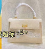 viney牛皮包包女包洋氣凱莉包斜挎手提單肩包生日七夕情人節(jié)禮物送女友 曬單實(shí)拍圖