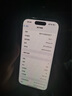 Apple iPhone 15  蘋(píng)果15 國(guó)行5G 雙卡雙待手機(jī) 二手手機(jī) 全網(wǎng)通 蘋(píng)果手機(jī) 藍(lán)色【85%用戶(hù)選擇】 【99新】256G【6期免息】 三年老店+五星店鋪+三年質(zhì)保 曬單實(shí)拍圖