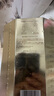 羽西鎏金精華水150ml補(bǔ)水修護(hù)保濕淡紋滋潤護(hù)膚品禮盒禮物送女友 曬單實(shí)拍圖