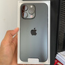 Apple 港版「全新未激活」 iPhone 16pro/16pro max 24年新款智能AI 16 Pro Max 黑色鈦金屬 512GB【港版 全新】 曬單實(shí)拍圖