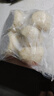 秋小鮮山東0蔗糖全麥紅豆沙包子 600g5只 早餐雜糧饅頭 源頭直發(fā)包郵 曬單實拍圖