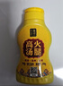 金字 金華火腿 調(diào)味料 火鍋底料 浙江特產(chǎn) 加熱即食火腿高湯 200g/瓶 曬單實拍圖