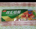 雙匯培根180g 早餐 三明治 煎炸 涮烤 手抓餅伴侶食材 曬單實拍圖