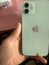 Apple 蘋果 iPhone 12 蘋果12 原裝國行 雙卡雙待 蘋果手機(jī) 二手手機(jī) 綠色【更換飛毛腿電池100%】 95新 256G【3期免息+贈(zèng)送大禮包】 三年老店+五星店鋪+一年質(zhì)保 曬單實(shí)拍圖
