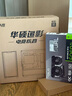 華碩全家桶追影i5 14400F/14600KF/5060/5060Ti/5070黑神話三角洲游戲臺式電腦主機直播設(shè)計組裝整機 規(guī)格四丨i5 14400F/RTX5060Ti 曬單實拍圖